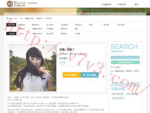 2021今晚澳门开奖结果是什么www